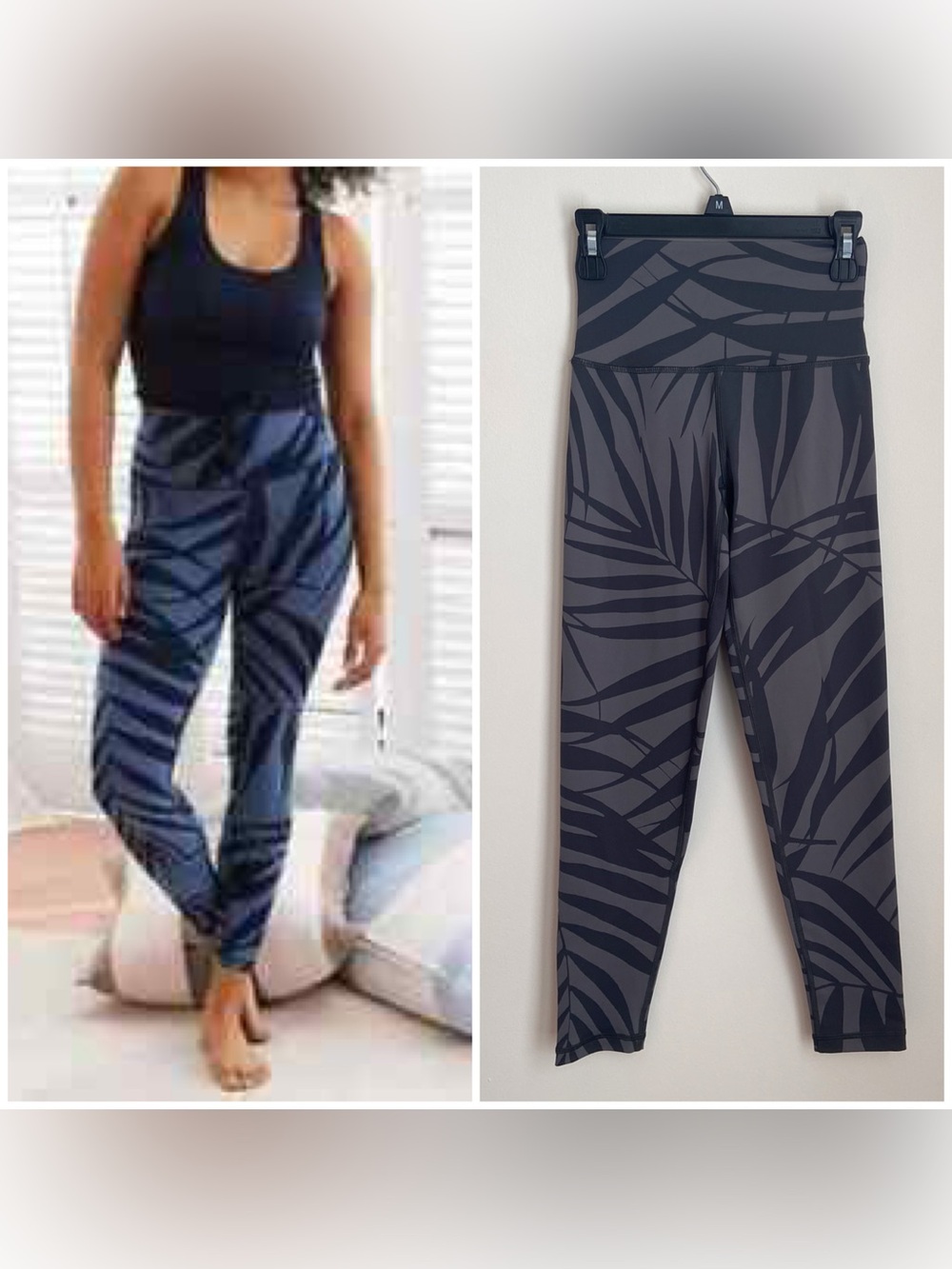 Aerie Move Legging (XS)